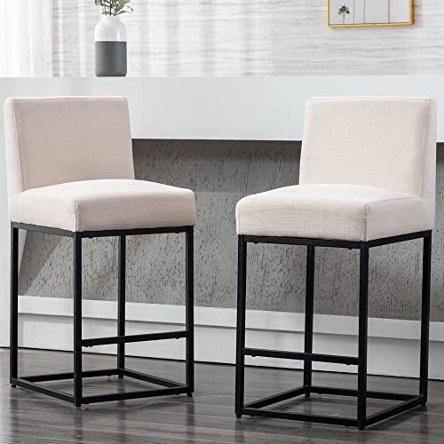 VESCASA 27"H-31"H Modern Metal Frame Counter Height Bar Stools Set of 2 - 5691