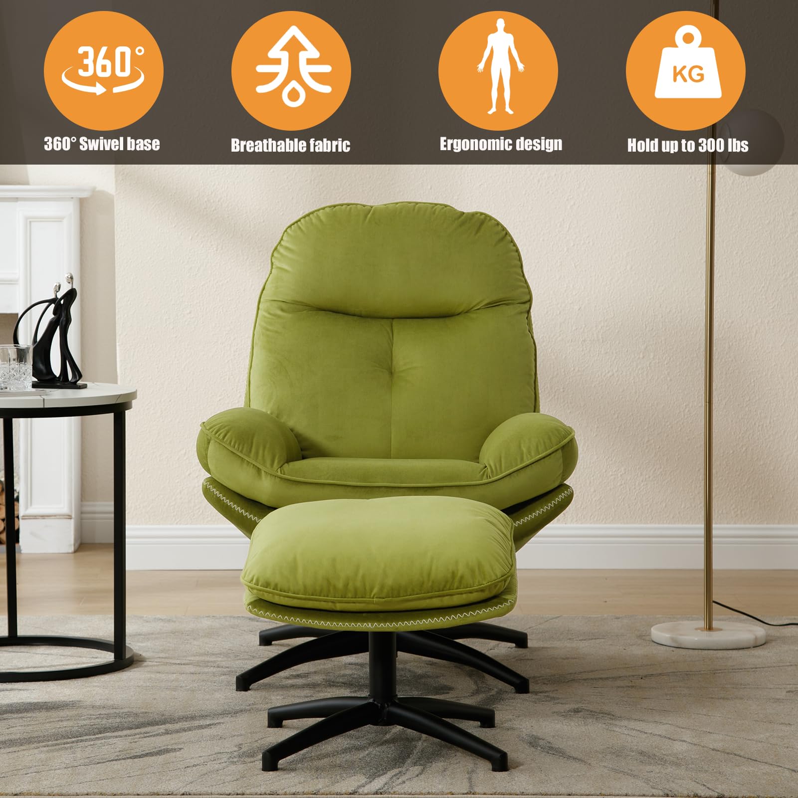 Janoray 360° Swivel Accent Chair with Ottoman Set