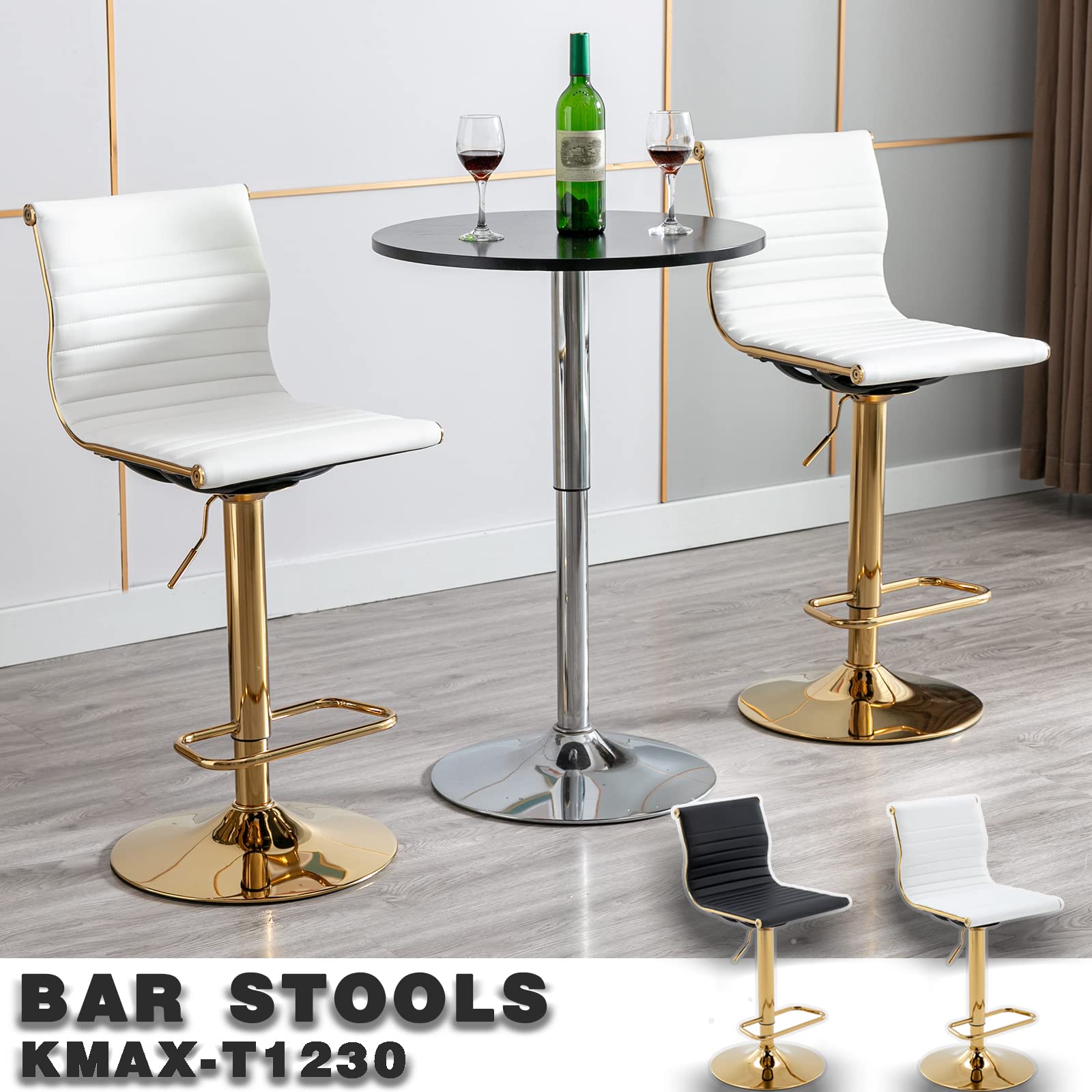 Kmax White Swivel  Adjustable Height Bar Stools Set of 2