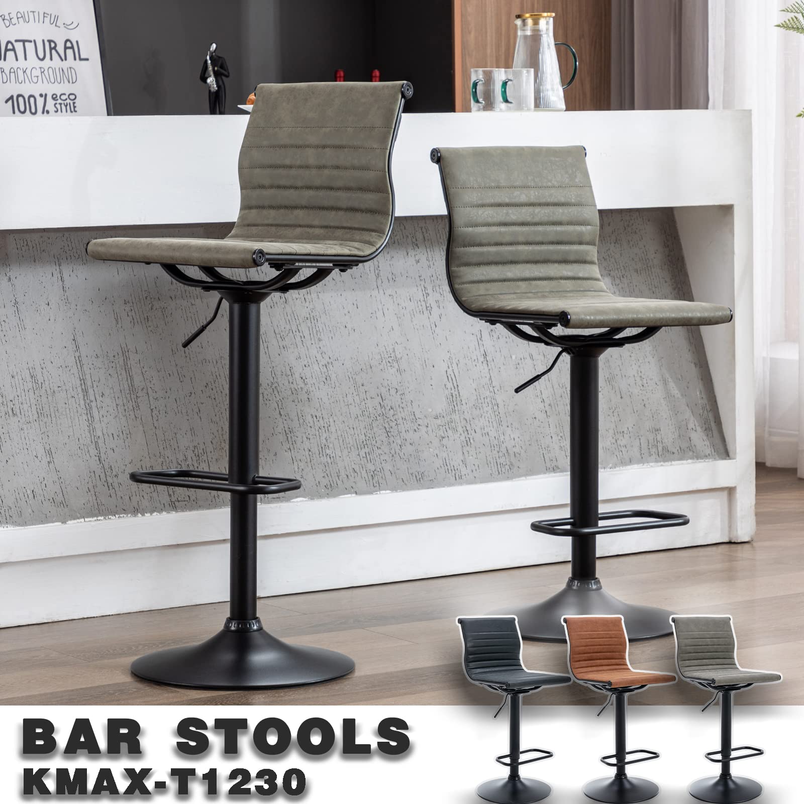 Kmax White Swivel  Adjustable Height Bar Stools Set of 2