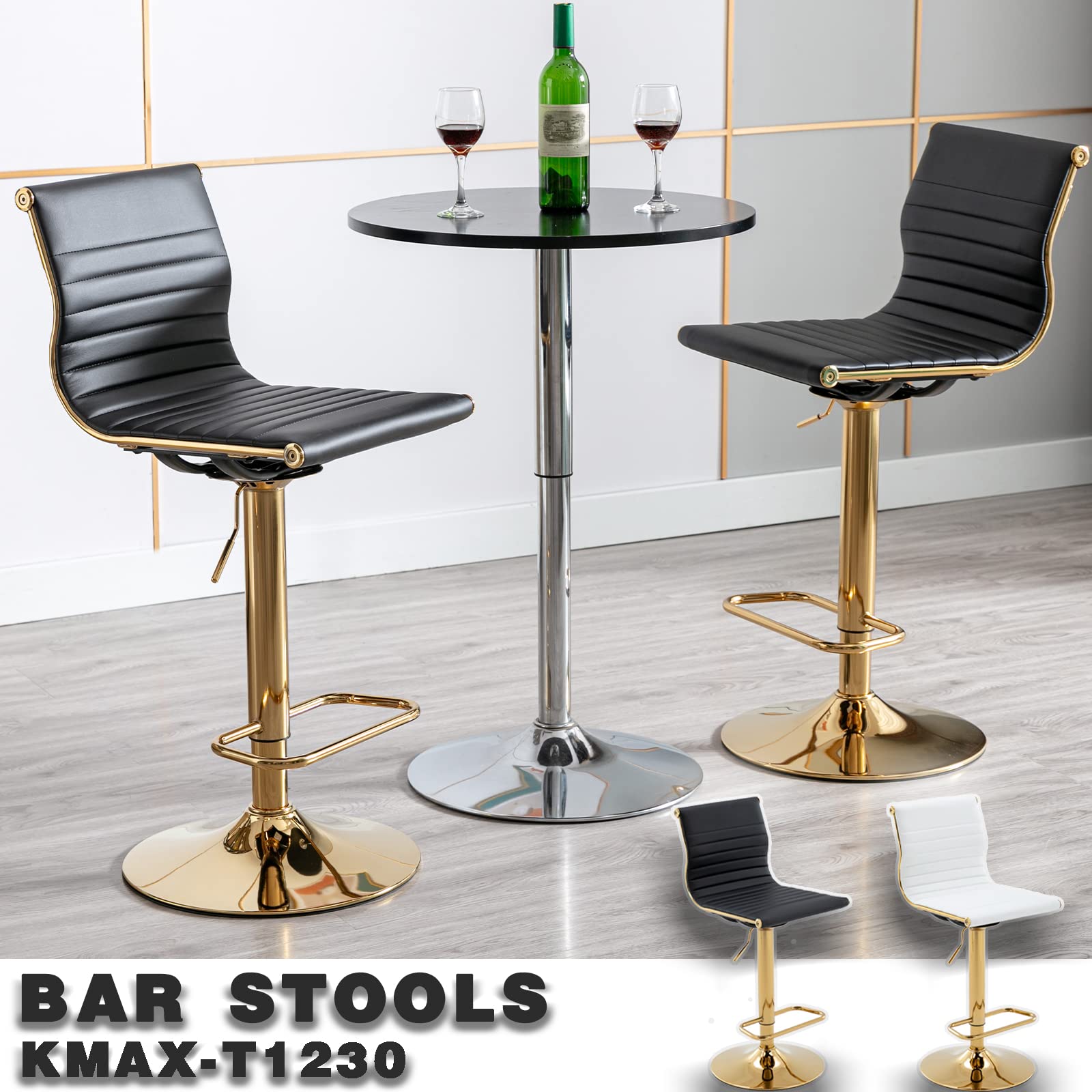 Kmax White Swivel  Adjustable Height Bar Stools Set of 2