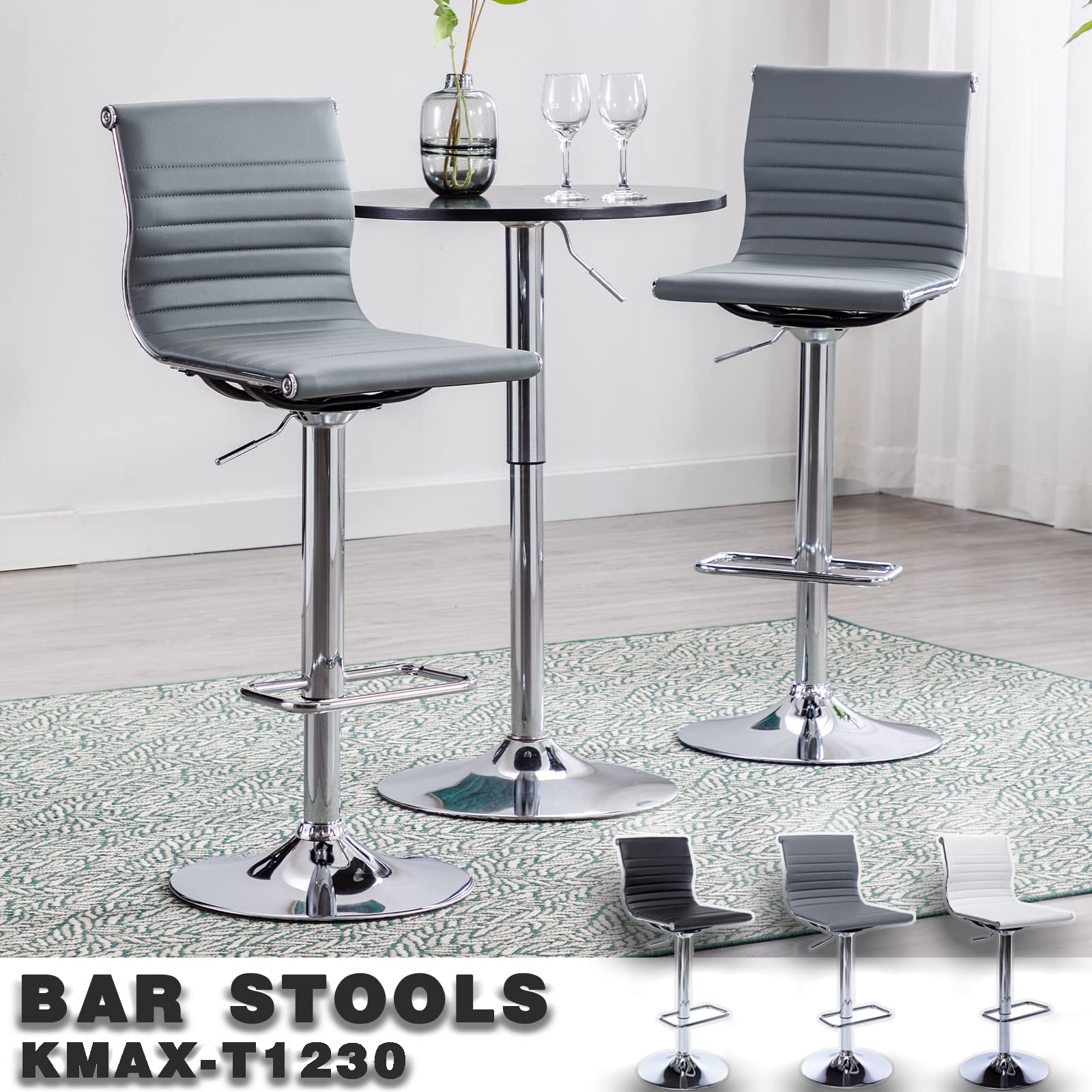 Kmax White Swivel  Adjustable Height Bar Stools Set of 2