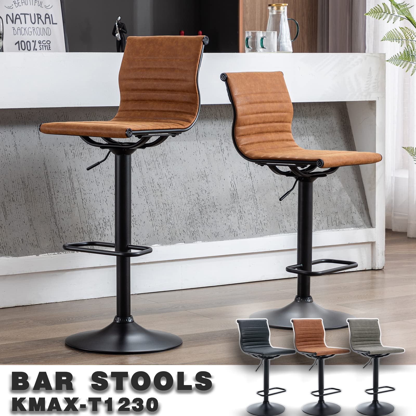 Kmax White Swivel  Adjustable Height Bar Stools Set of 2