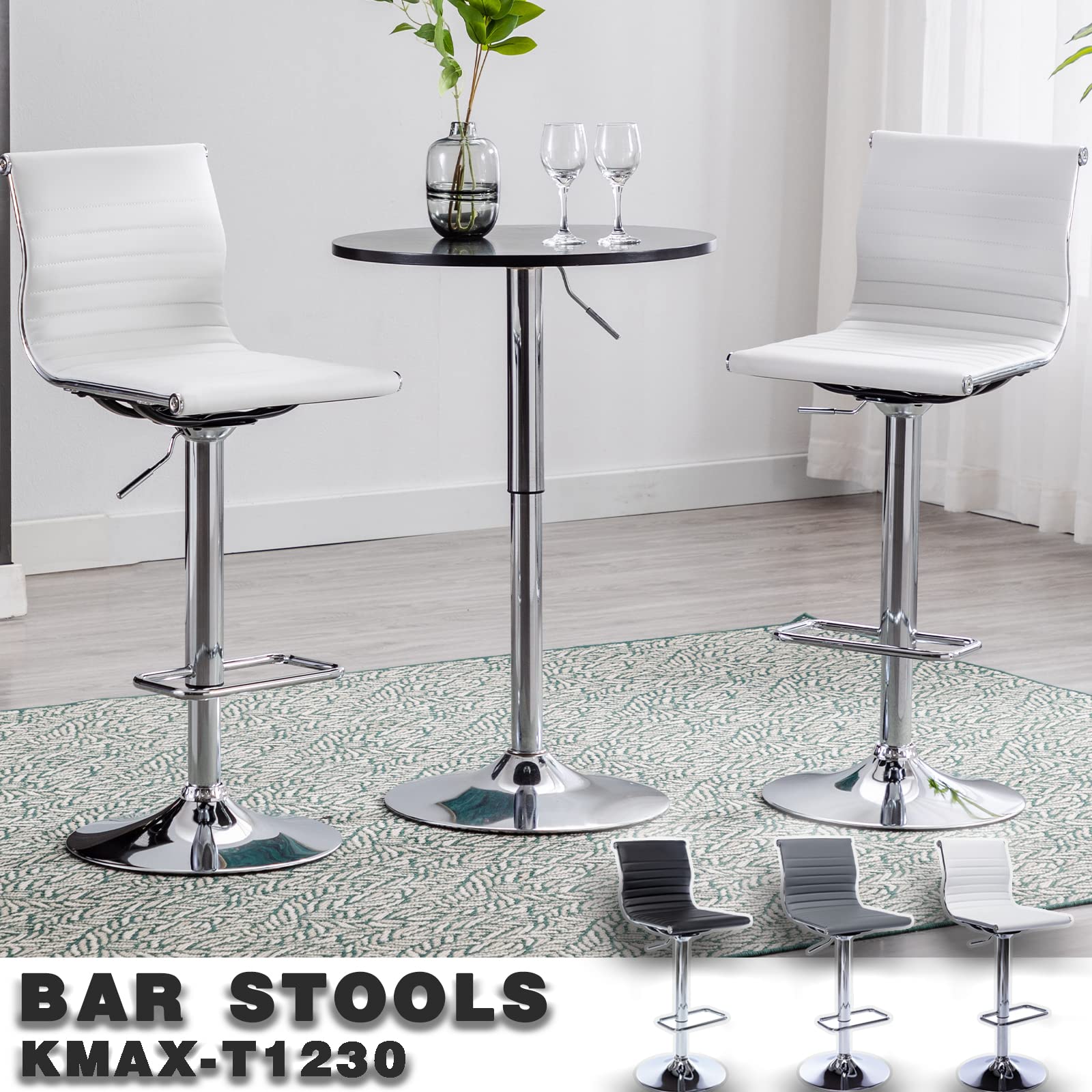 Kmax White Swivel  Adjustable Height Bar Stools Set of 2