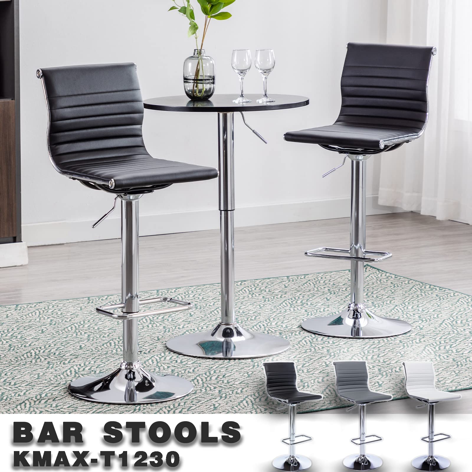 Kmax White Swivel  Adjustable Height Bar Stools Set of 2